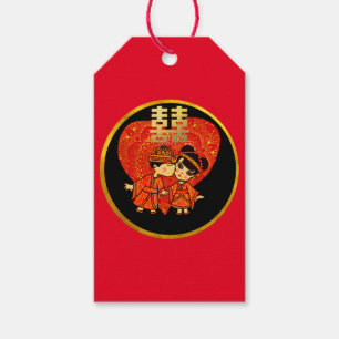 Étiquettes-cadeau Décor cadeau Mariage chinois - Cute COUPLE