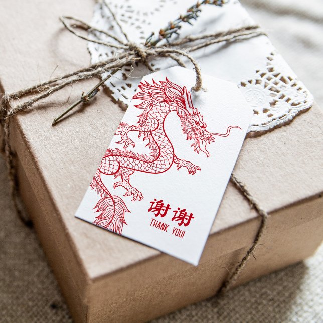 Étiquettes-cadeau Dragon rouge | Double Merci du bonheur (Créateur téléchargé)