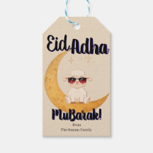 Eid Al Adha Personalized Eid Mubarak Muslim Gift 