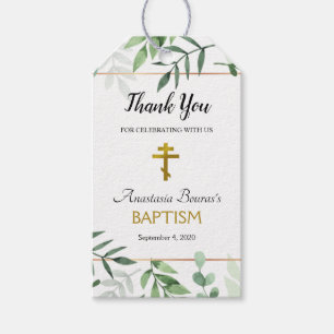 Étiquettes-cadeau Élégant Feuille orthodoxe Baptême chrétien Baptême