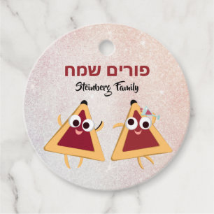 Étiquettes Cadeau Enfants personnalisés Hamantaschen Hébreu Purim Sa