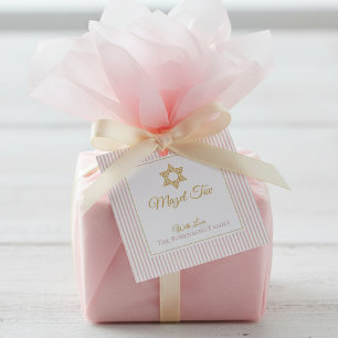 Étiquettes Cadeau Étoile de David Mazel Tov à rayu