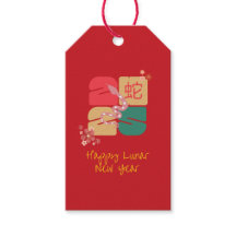 Festive Chinois Nouvel An 2025 Serpent Zodiac