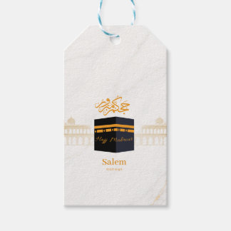 Étiquettes-cadeau hajj mabrour,حج مبرور