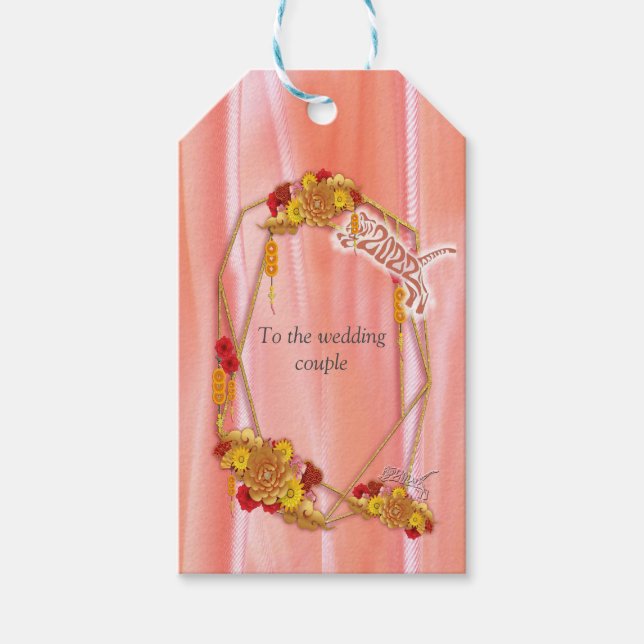 Étiquettes-cadeau l'année du tigre (Devant)