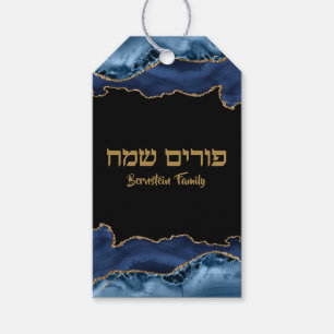 Étiquettes-cadeau Marbre Marine Bleu et Or Agate Hébreu Happy Purim