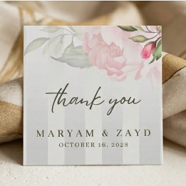 Étiquettes Cadeau Mariage islamique | Pivoine et rayures gris clair