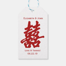 Mariage moderne Double Bonheur & Amour