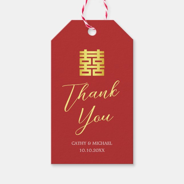 Étiquettes-cadeau Merci mariage chinois moderne en or rouge simple (Devant)