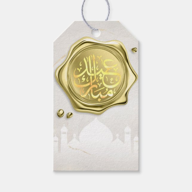 Étiquettes-cadeau Mosquée Aïd moubarak or (Devant)