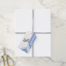 Motif palestinien personnalisé Alf Mabrook