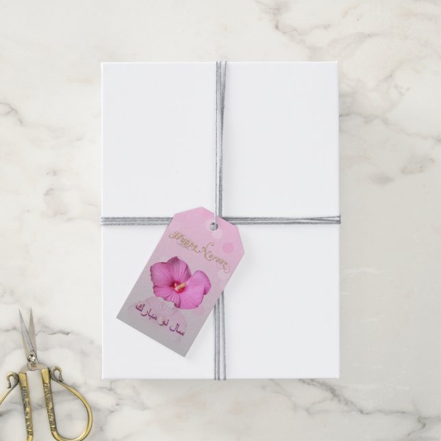 Étiquettes-cadeau Noble Perse Fleur du Nouvel An - Balise Cadeau (Avec de la ficelle)