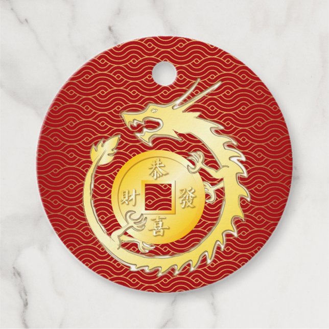 Étiquettes Cadeau Nouvel An Lunaire Chinois 2024 Dragon De Bois (Devant)