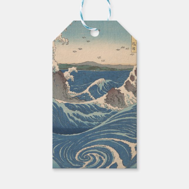 Étiquettes-cadeau Oeuvre japonaise de Naruto Whirlpool (Devant)
