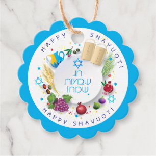 Étiquettes Cadeau Ornement décoratif SHAVUOT heureux sept espèces