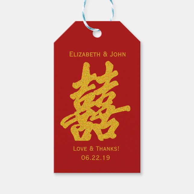 Étiquettes-cadeau Parties scintillant d'or Mariage moderne Double Bo (Devant)