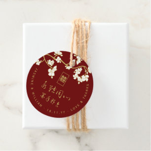Étiquettes Cadeau Pêche d'ivoire/fleurs de prune Double Mariage de b