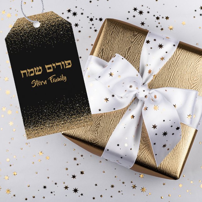 Étiquettes-cadeau Personnaliser de Parties scintillant d'or noir Héb (Créateur téléchargé)