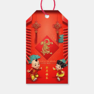 Étiquettes-cadeau Pétards chinois traditionnels Dragon Year persT