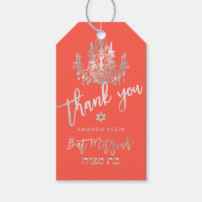 Étiquettes-cadeau PixDezines Faux Chandelier en argent / Bat mitzvah (Devant)