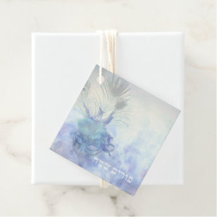 Étiquettes Cadeau Purim Mishloach Manot Tags cadeaux personnalisés