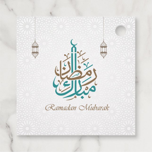 Étiquettes Cadeau Ramadan Moubarak / Personnaliser de l'Aïd Moubarak (Dos)