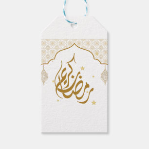Étiquettes-cadeau Ramadan mubarak kareem