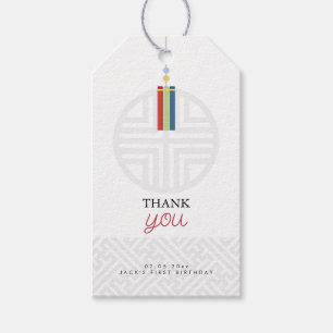 Étiquettes-cadeau rectangle Doljanchi coréen