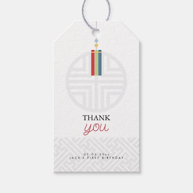 Étiquettes-cadeau rectangle Doljanchi coréen (Devant)