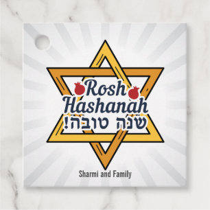 Étiquettes Cadeau Shana Tova, Rosh Hashanah, Nouvel An juif