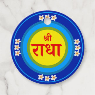 Étiquettes Cadeau Shri Radha à Vrindavan