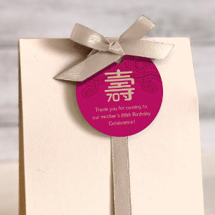 Étiquettes Cadeau Tag d'anniversaire chinois "Longévité" - ROSE (tou