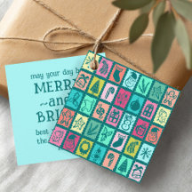 Whimsical Christmas Grid Cute Bright Holiday Gift