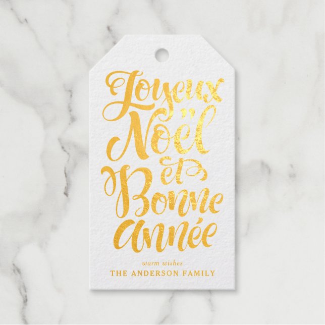 Étiquettes Cadeaux Joyeux Noël et Bonne Année Calligraphie moderne (Recto)