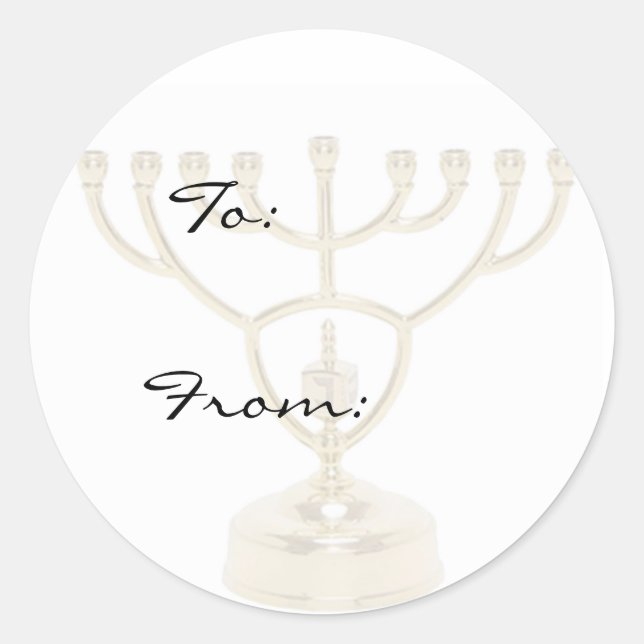 Étiquettes cadeaux Menorah Holiday (Devant)