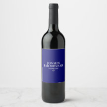 Étiquettes de vin personnalisés Bar Mitzvah