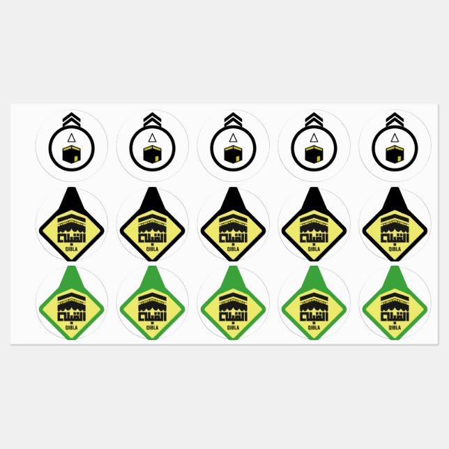 Étiquettes Direction de Qibla (Feuille)