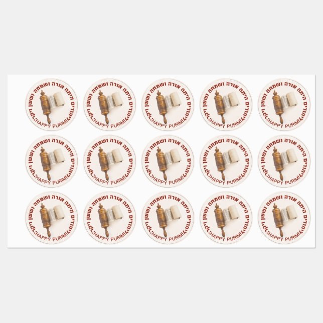 Étiquettes Hébreu Megillat Esther Happy Purim Mishloach Manot (Feuille)