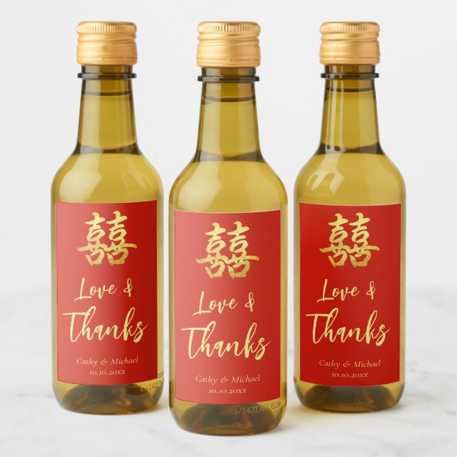 Étiquettes Pour Bouteilles De Vin Rouge classique chinois amour et merci mariage (Bouteilles)