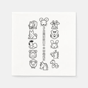 ETO 12shi Paper & Cloth Napkins