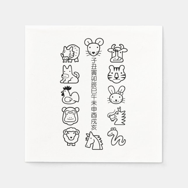 ETO 12shi Paper & Cloth Napkins (Front)