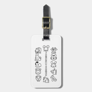 ETO 12shi Postcard Luggage Tag