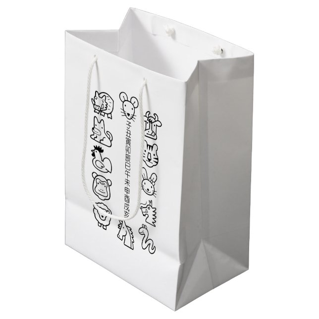 ETO 12shi T-Shirt Medium Gift Bag (Front Angled)