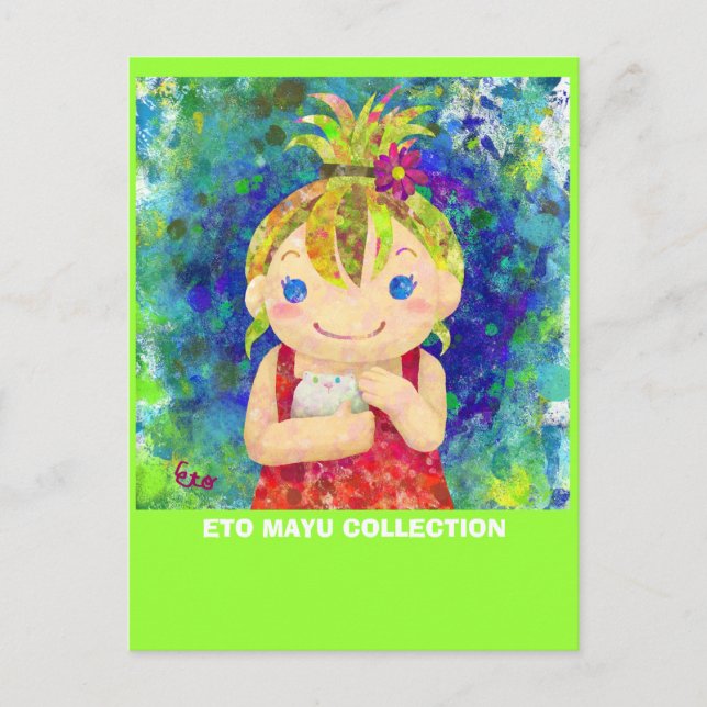 ETO MAYU COLLECTION 1 POSTCARD (Front)