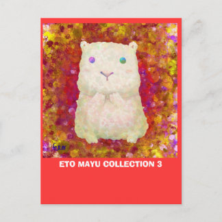 ETO MAYU COLLECTION 3 POSTCARD