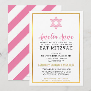 Étoile juive BAT MITZVAH INVITATION moderne en or 