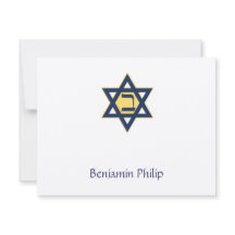 Étoile juive Hébreu Initial Bar Mitzvah Merci