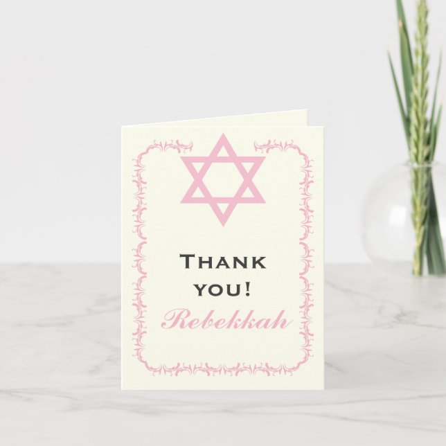 Etoile rose de David damask Bat mitzvah Merci (Devant)