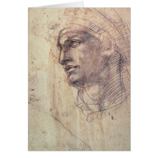 Étude d'une tête (Devant)