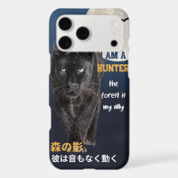 Étui de téléphone Faune Pleine Lune Chasseur de Pa